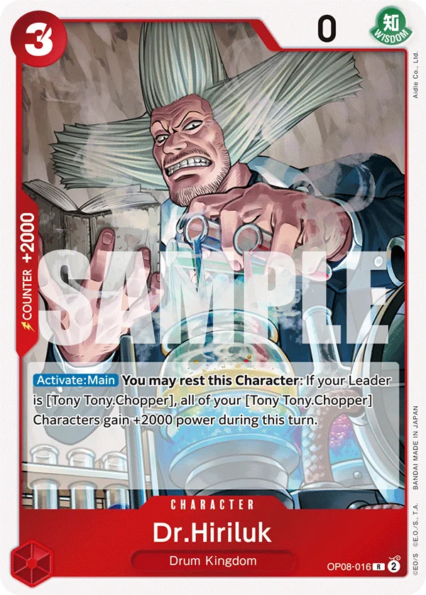 Dr.Hiriluk OP08-016 – One Piece Card Game Character