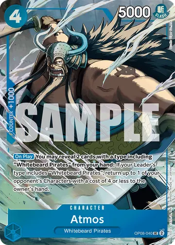 Atmos OP08-040 (Alternate art)
