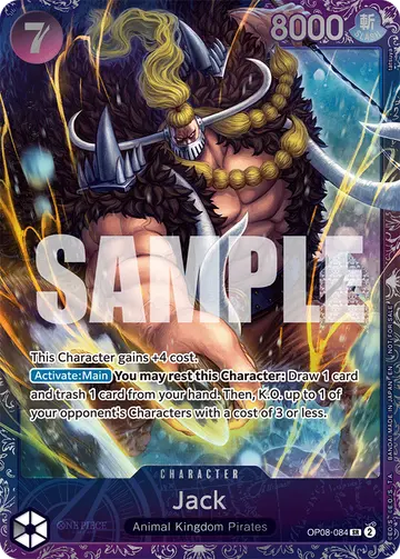 Jack OP08-084 (Alternate art)