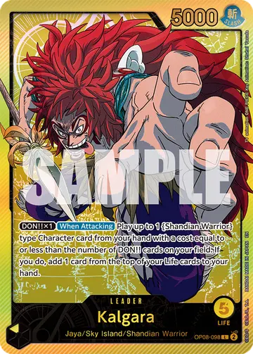 Kalgara OP08-098 (Alternate art)