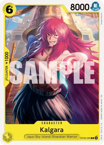 Kalgara OP08-099 (Reprint)