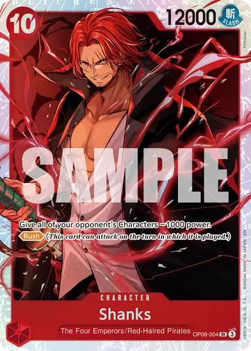 Shanks OP09-004 (Reprint)
