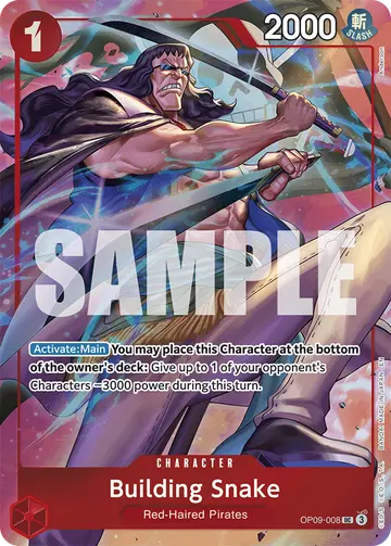 Building Snake OP09-008 (Alternate art)