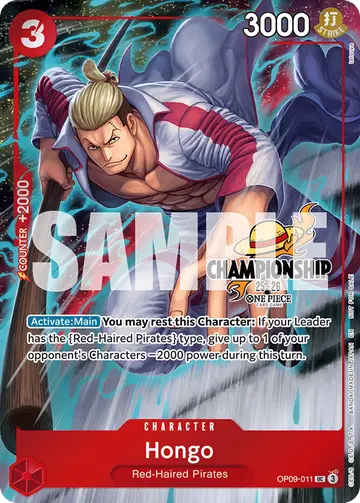 Hongo OP09-011 (Alternate art)
