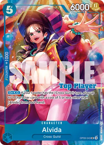 Alvida OP09-043 (Alternate art)