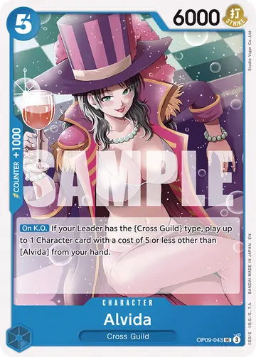 Alvida OP09-043 (Reprint)