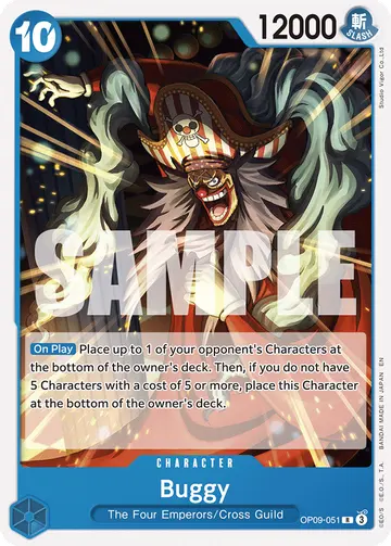 Buggy OP09-051 (Reprint)
