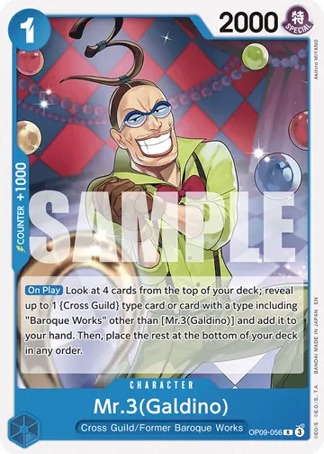 Mr.3(Galdino) OP09-056 (Reprint)