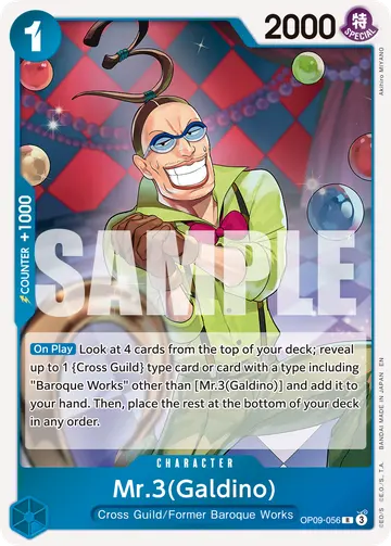Mr.3(Galdino) OP09-056 (Reprint)