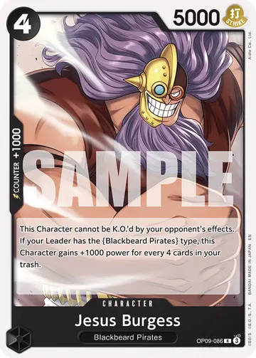 Jesus Burgess OP09-086 (Reprint)