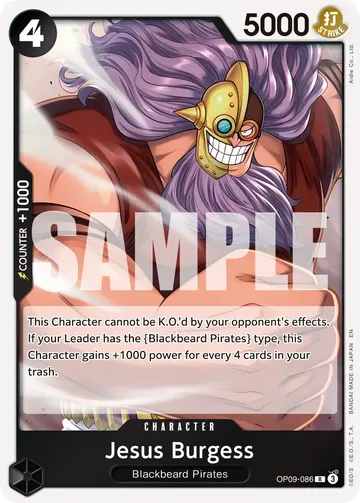 Jesus Burgess OP09-086 (Reprint)
