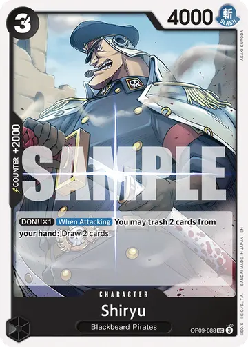 Shiryu OP09-088 (Reprint)