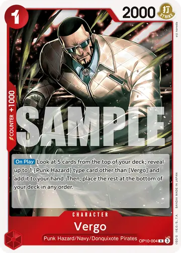 Vergo OP10-004