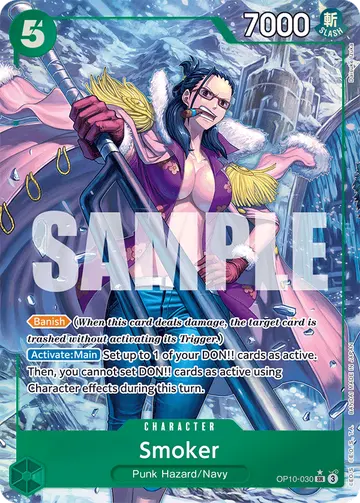 Smoker OP10-030 (Alternate art)