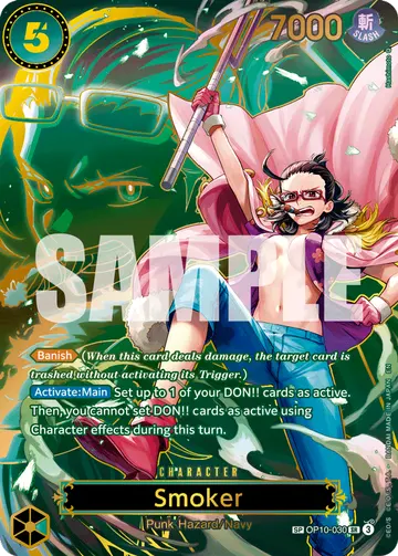 Smoker OP10-030 (Alternate art)