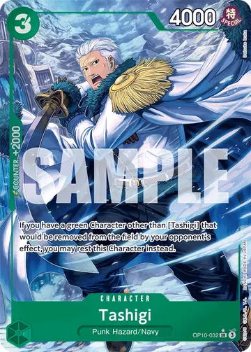 Tashigi OP10-032 (Alternate art)