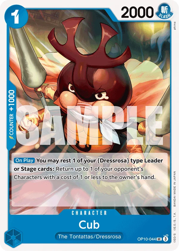 Cub OP10-044 – One Piece Card Game Character