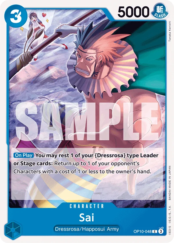 Sai OP10-048 – One Piece Card Game Character