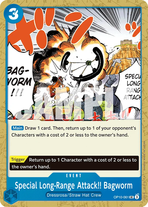 Special Long-Range Attack!! Bagworm OP10-061 – One Piece Card Game Event