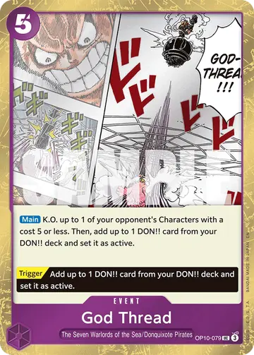 God Thread OP10-079 (Alternate art)