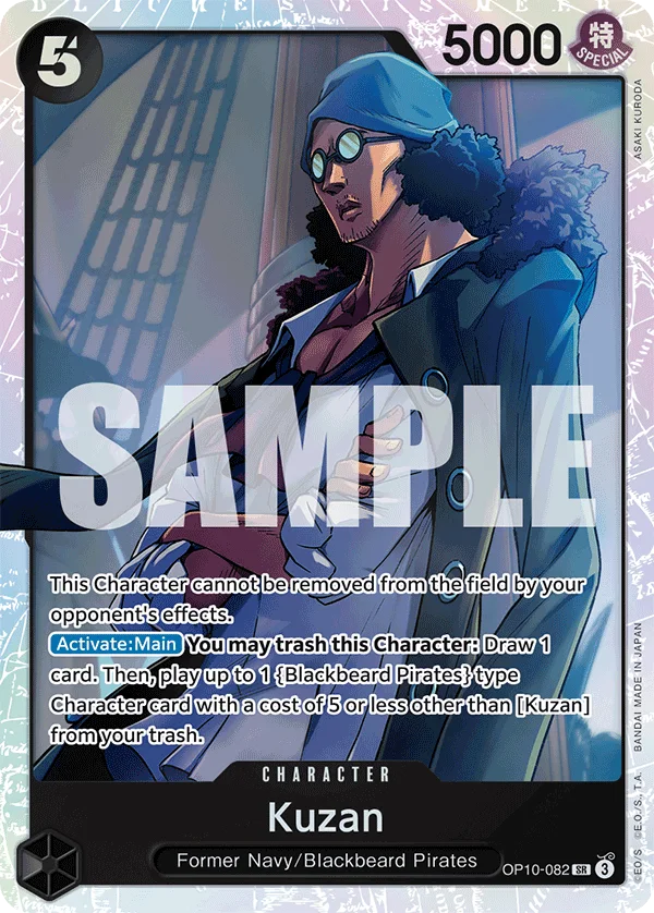 Kuzan OP10-082 – One Piece Card Game Character