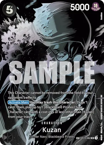 Kuzan OP10-082 (Alternate art)