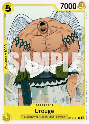 Urouge OP10-101 (Reprint)