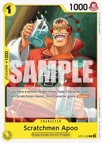 Scratchmen Apoo OP10-108