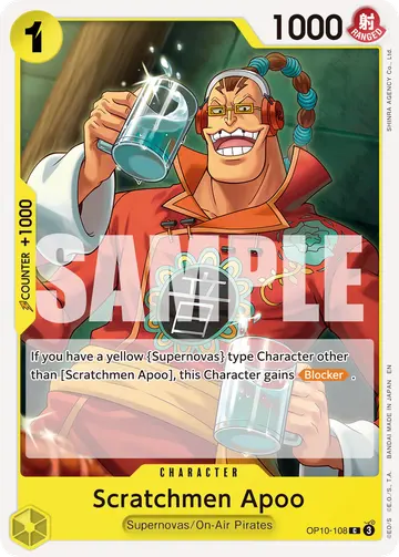 Scratchmen Apoo OP10-108 (Reprint)