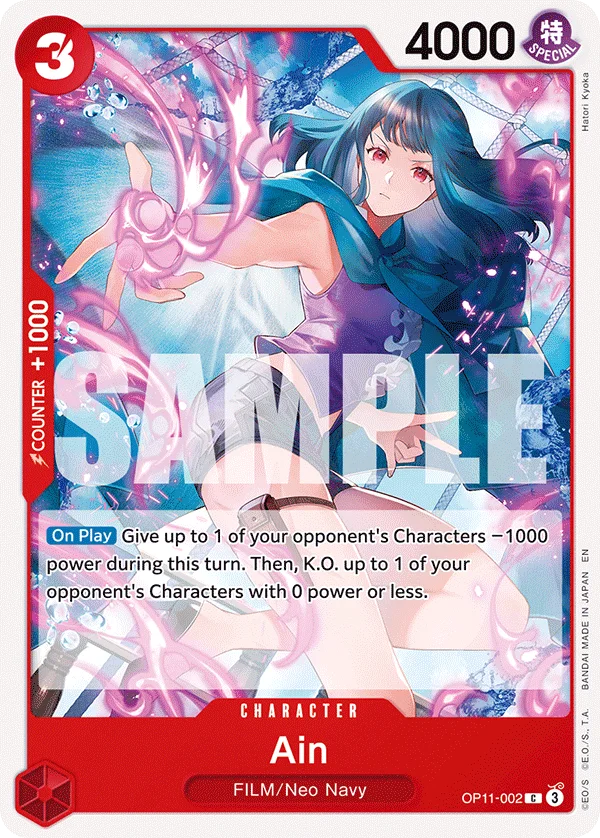 Ain OP11-002 – One Piece Card Game Character