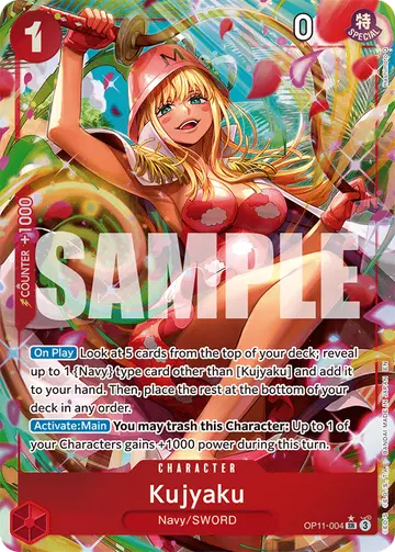Kujyaku OP11-004 (Alternate art)