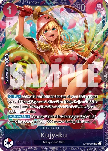 Kujyaku OP11-004 (Alternate art)