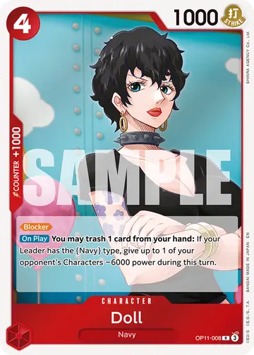 Doll OP11-008