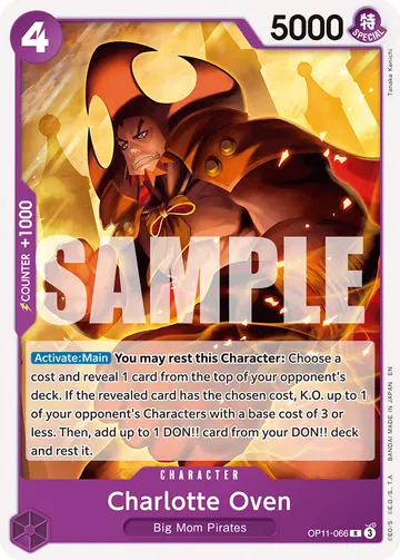 Charlotte Oven OP11-066 (Reprint)