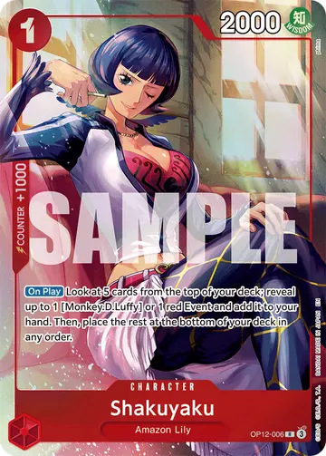 Shakuyaku OP12-006 (Alternate art)