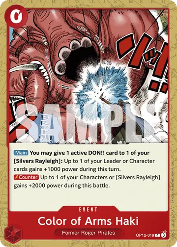 Color of Arms Haki OP12-019