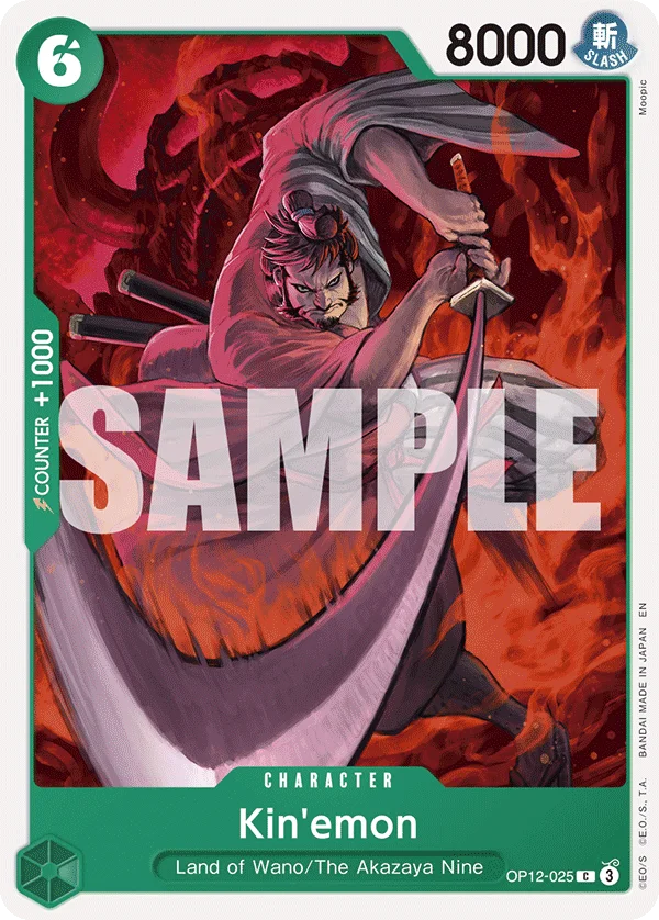 Kin'emon OP12-025 – One Piece Card Game Character