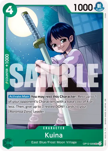 Kuina OP12-026 (Reprint)