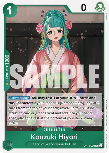 Kouzuki Hiyori OP12-028