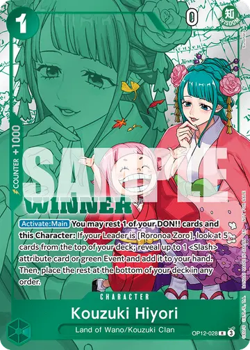 Kouzuki Hiyori OP12-028 (Alternate art)