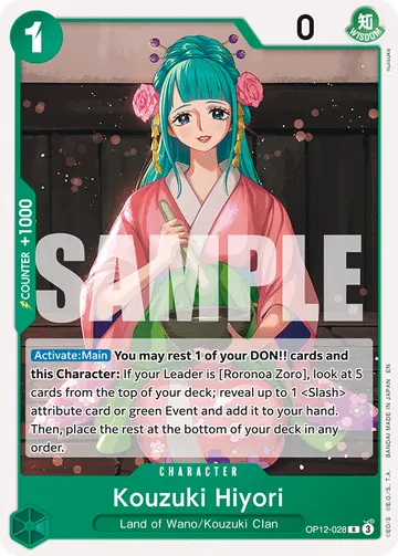 Kouzuki Hiyori OP12-028 (Reprint)