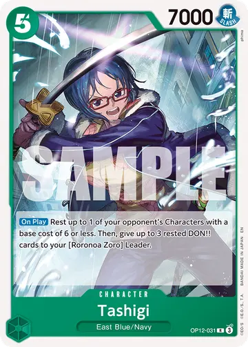 Tashigi OP12-031 (Reprint)