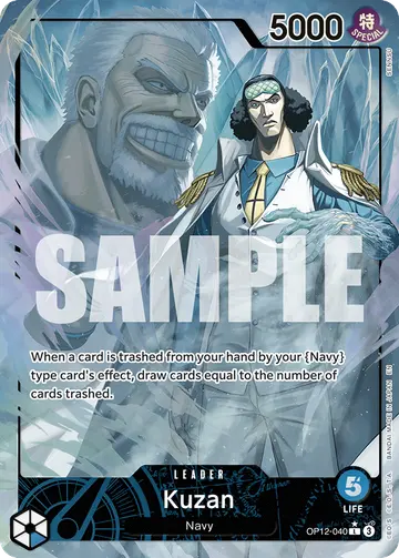 Kuzan OP12-040 (Alternate art)