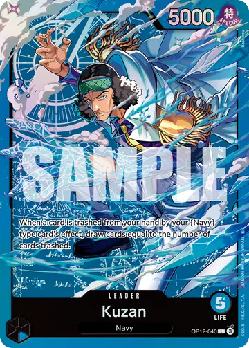 Kuzan OP12-040 (Alternate art)