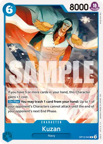Kuzan OP12-043 (Reprint)