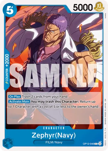 Zephyr(Navy) OP12-046 (Reprint)