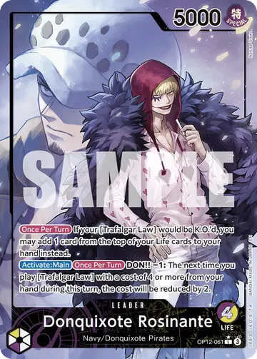 Donquixote Rosinante OP12-061 (Alternate art)