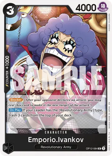 Emporio.Ivankov OP12-084