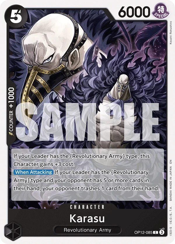 Karasu OP12-085 – One Piece Card Game Character