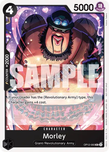 Morley OP12-093 (Alternate art)